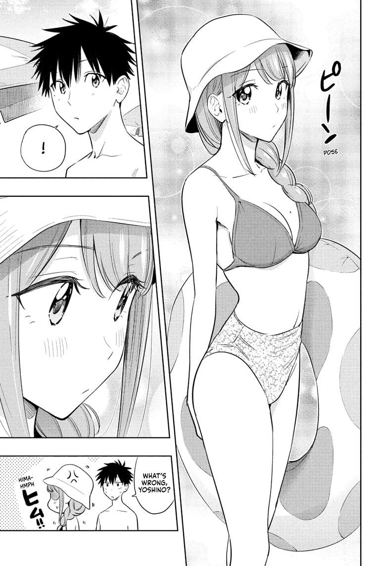 Hima-Ten! Chap 33 - Next Chap 34