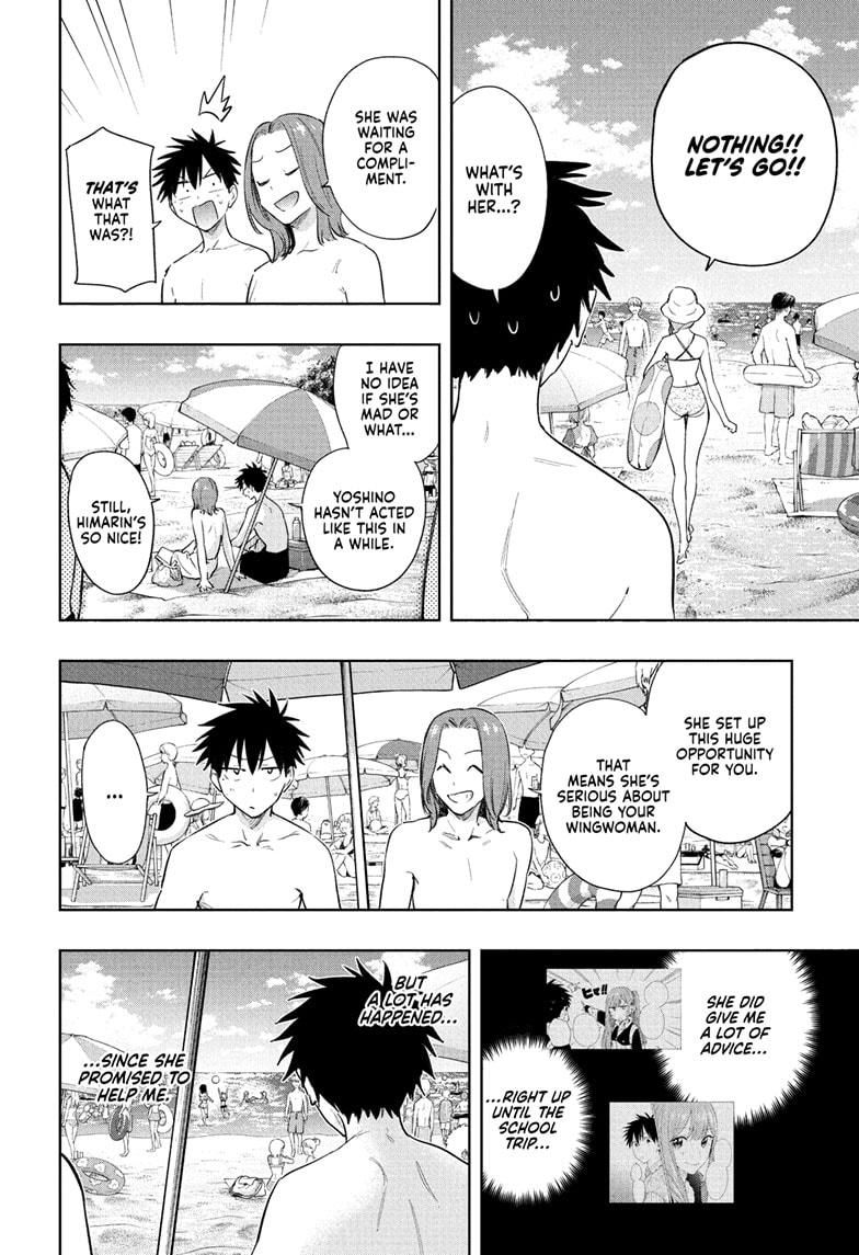 Hima-Ten! Chap 33 - Next Chap 34
