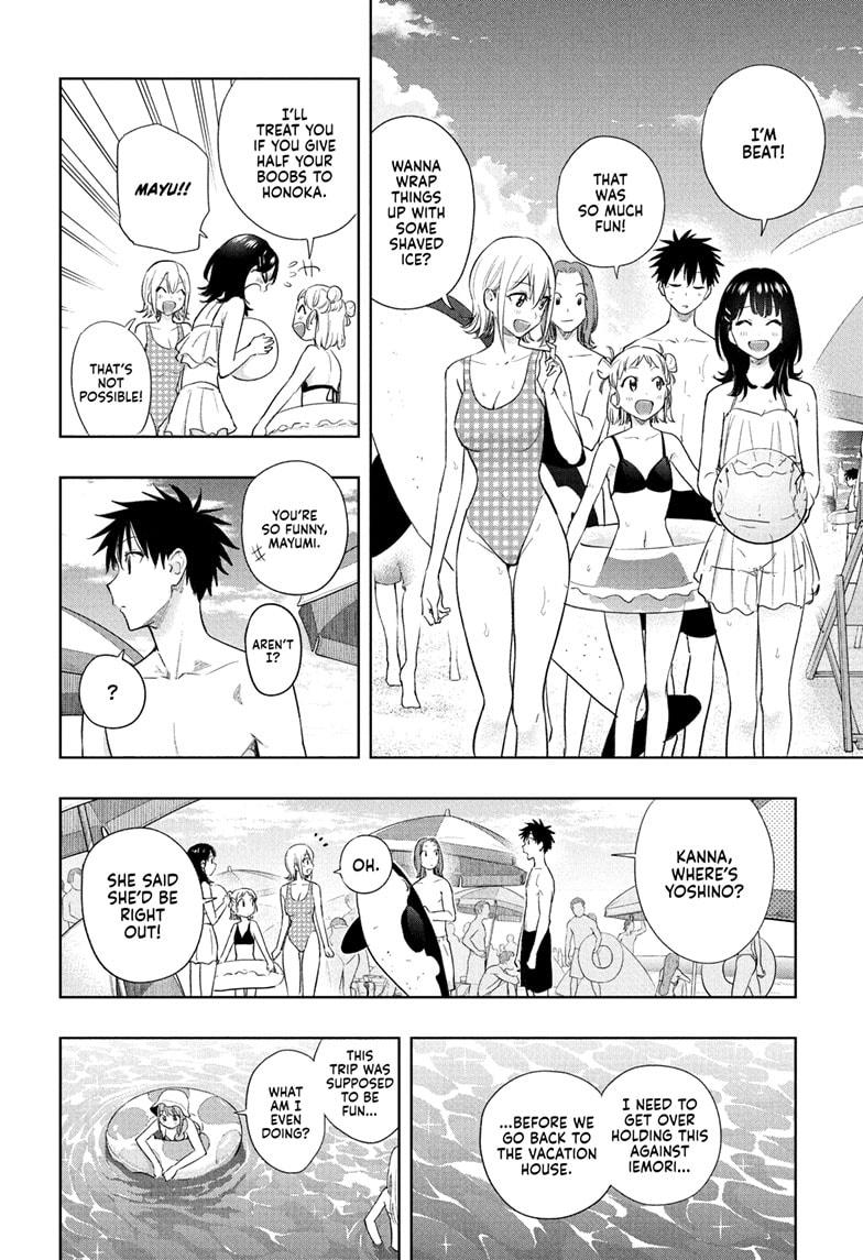 Hima-Ten! Chap 33 - Next Chap 34
