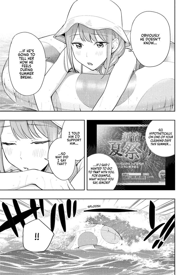 Hima-Ten! Chap 33 - Next Chap 34