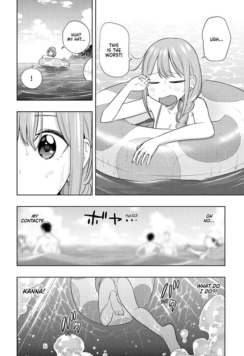 Hima-Ten! Chap 33 - Next Chap 34