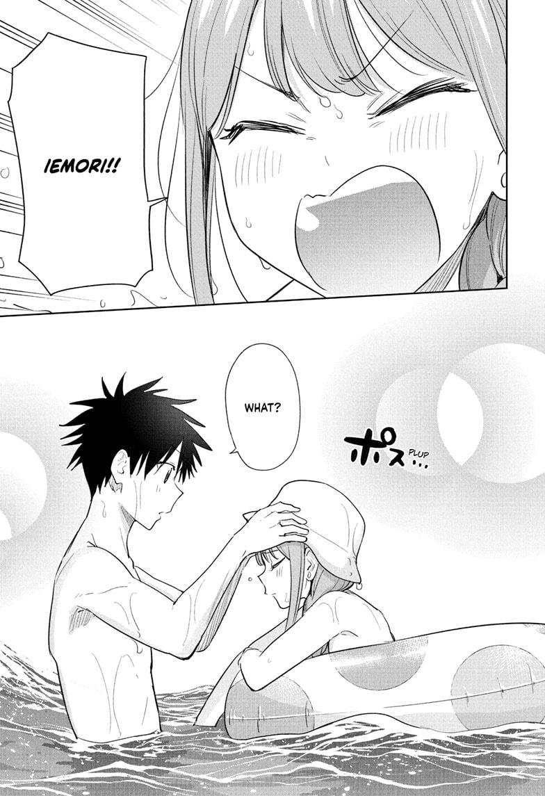 Hima-Ten! Chap 33 - Next Chap 34