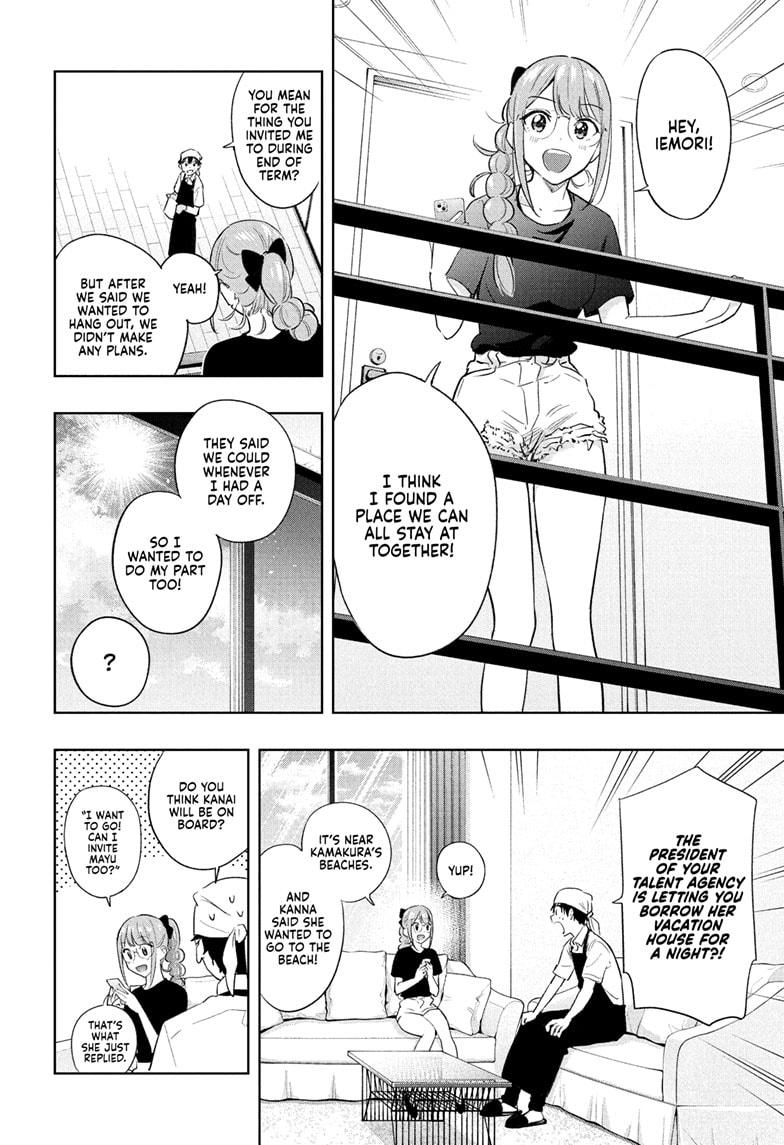 Hima-Ten! Chap 33 - Next Chap 34