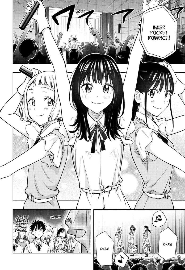 Hima-Ten! Chap 47 - Next Chap 48