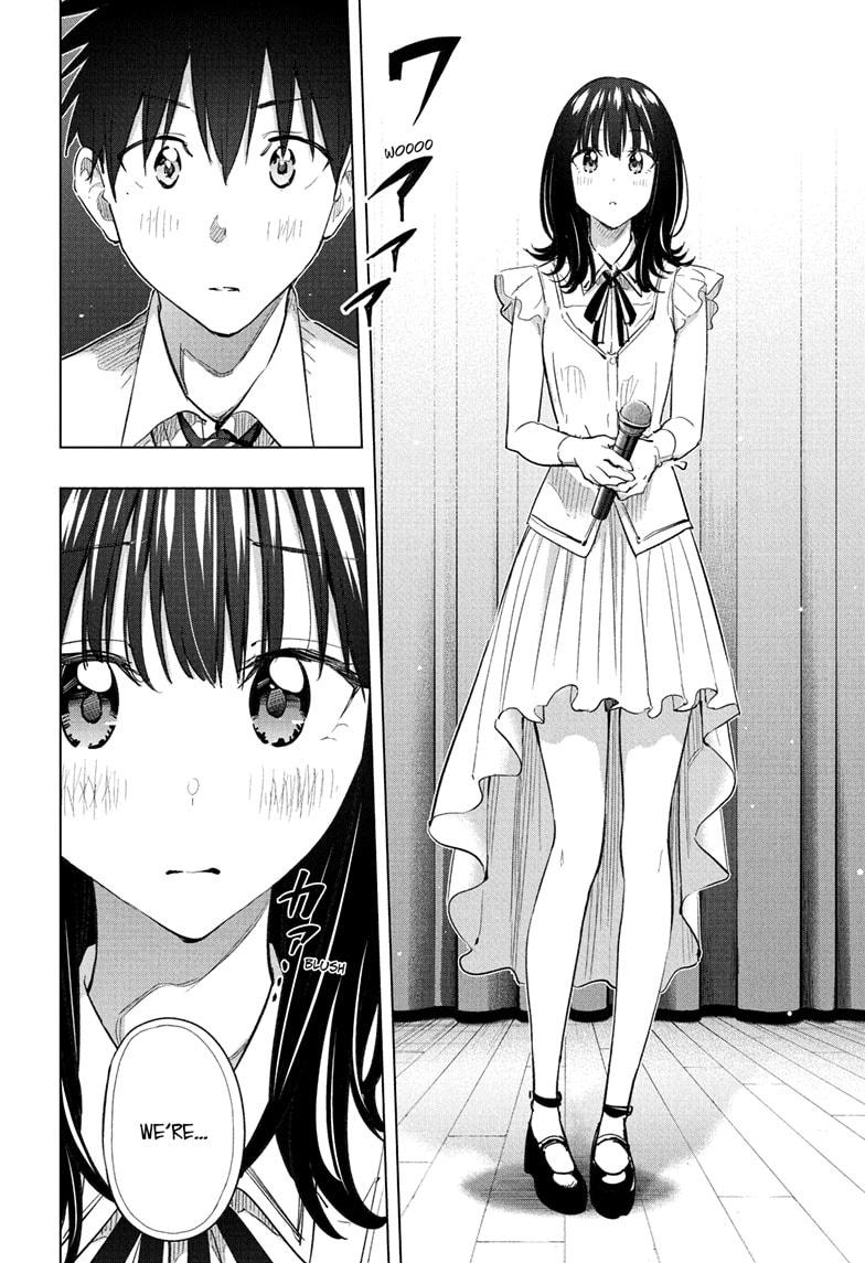 Hima-Ten! Chap 47 - Next Chap 48