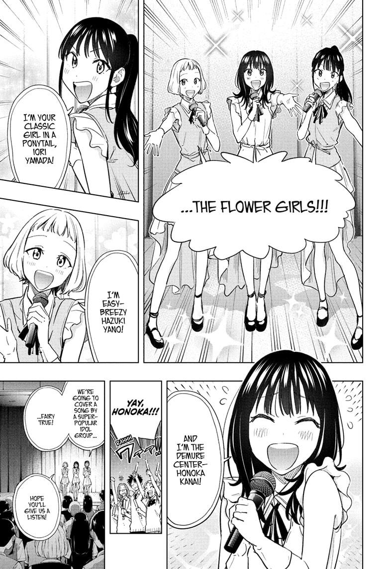 Hima-Ten! Chap 47 - Next Chap 48