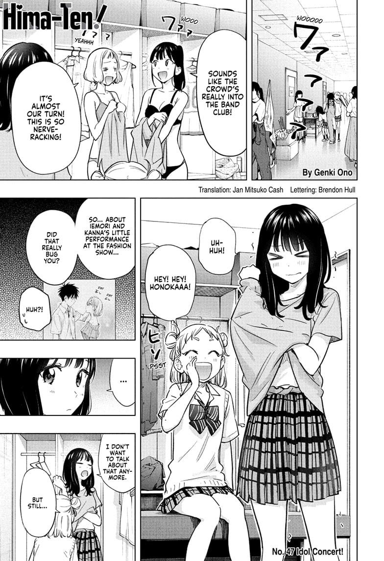 Hima-Ten! Chap 47 - Next Chap 48