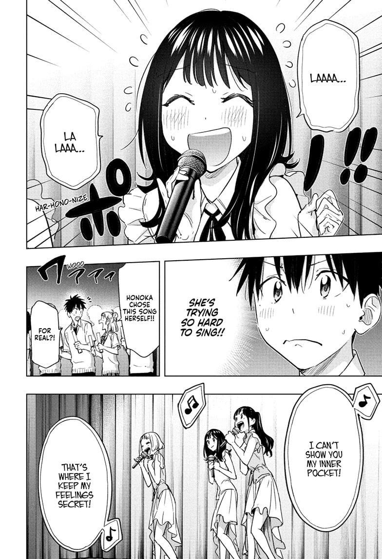 Hima-Ten! Chap 47 - Next Chap 48