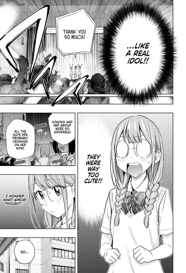 Hima-Ten! Chap 47 - Next Chap 48