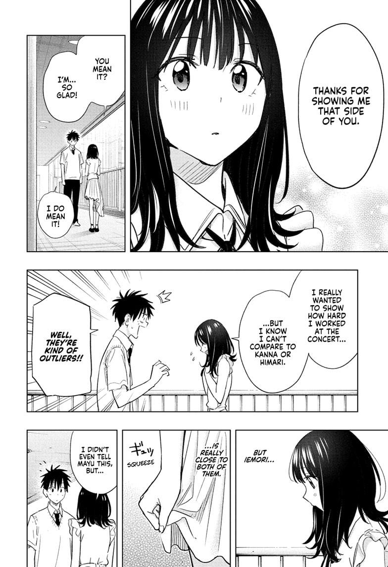 Hima-Ten! Chap 47 - Next Chap 48