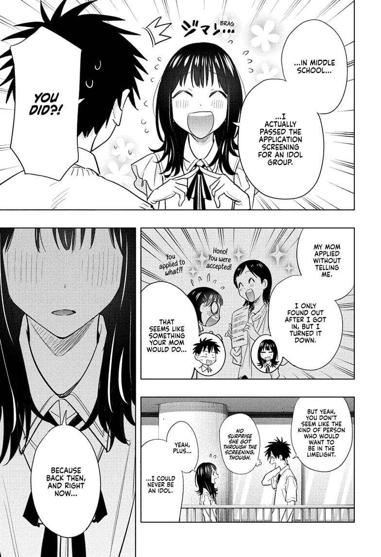 Hima-Ten! Chap 47 - Next Chap 48