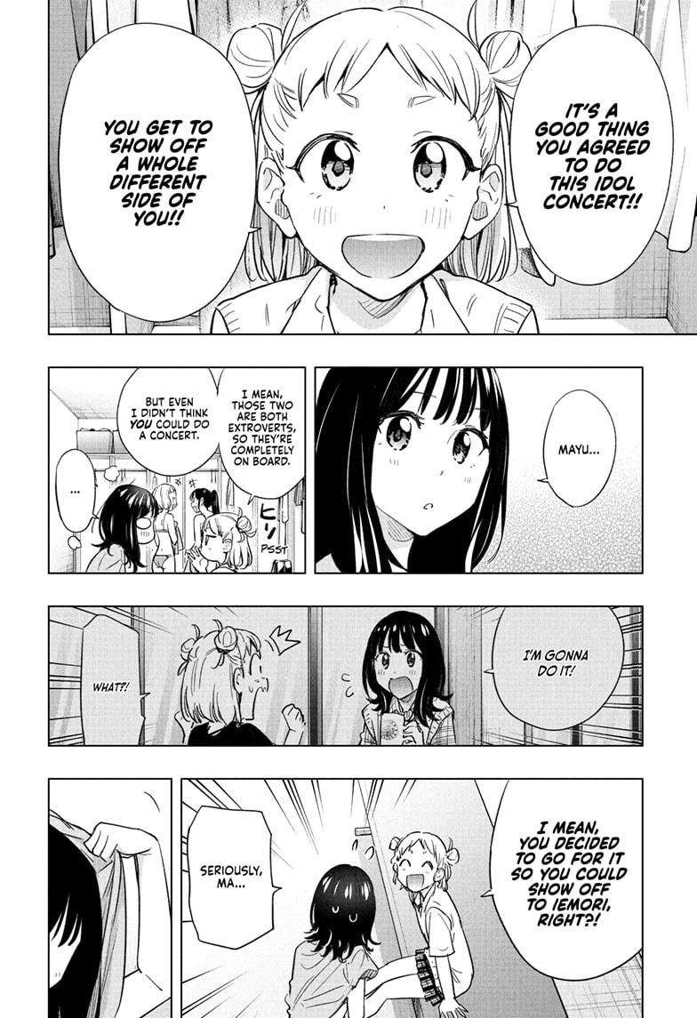 Hima-Ten! Chap 47 - Next Chap 48
