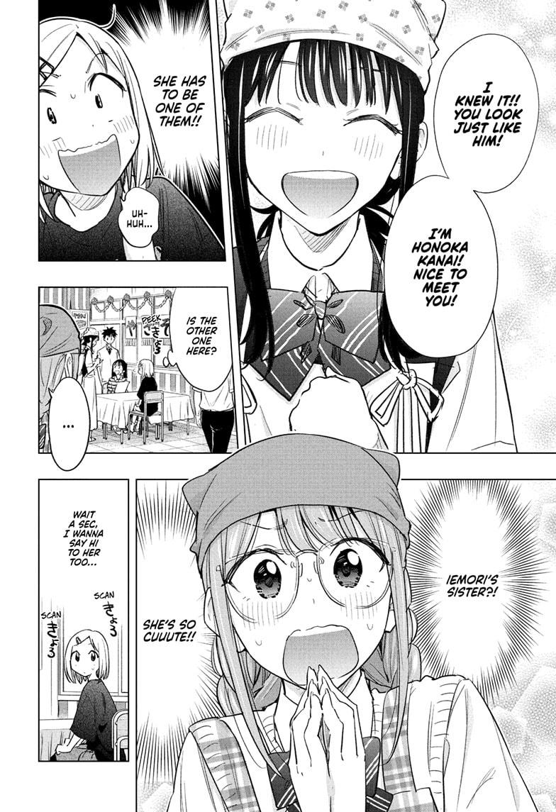 Hima-Ten! Chap 44 - Next Chap 45