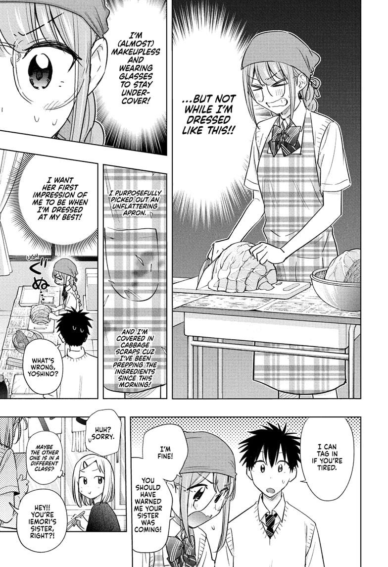 Hima-Ten! Chap 44 - Next Chap 45