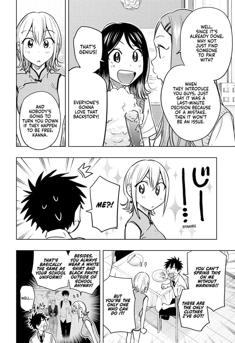 Hima-Ten! Chap 44 - Next Chap 45