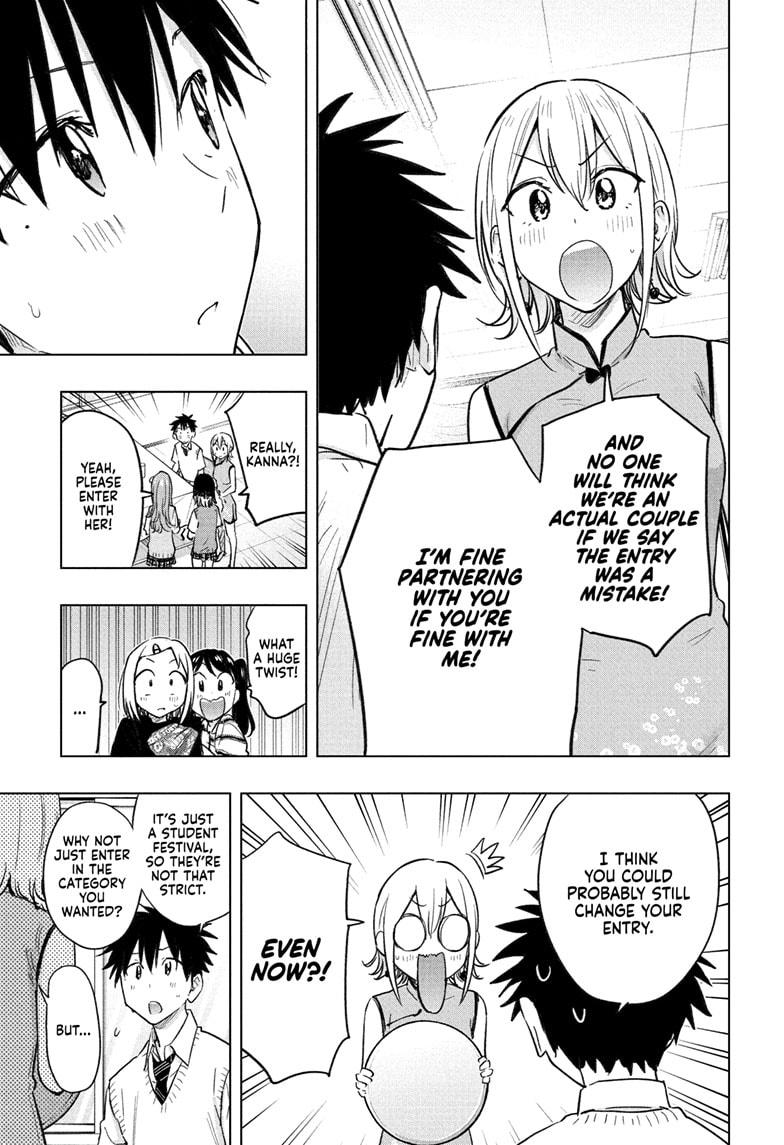 Hima-Ten! Chap 44 - Next Chap 45