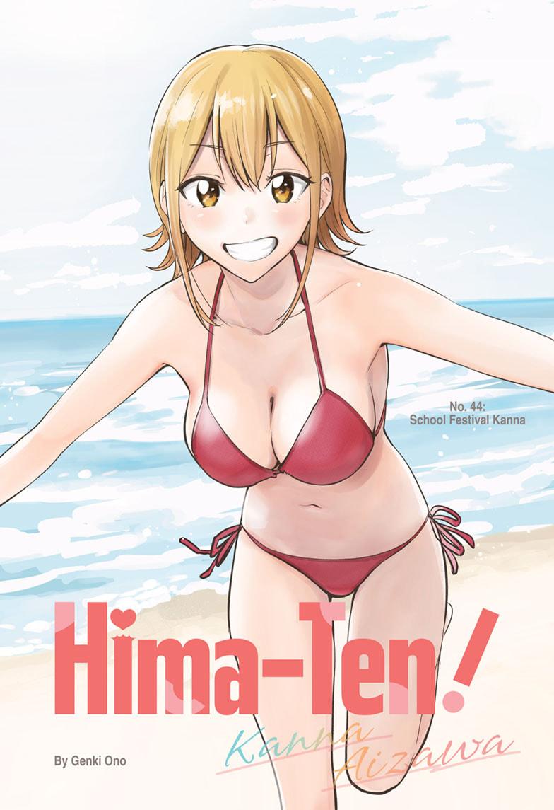 Hima-Ten! Chap 44 - Next Chap 45
