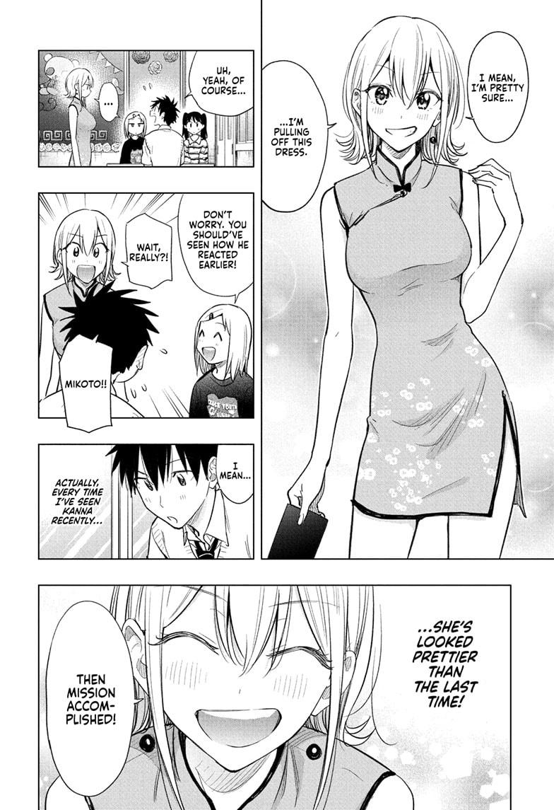 Hima-Ten! Chap 44 - Next Chap 45