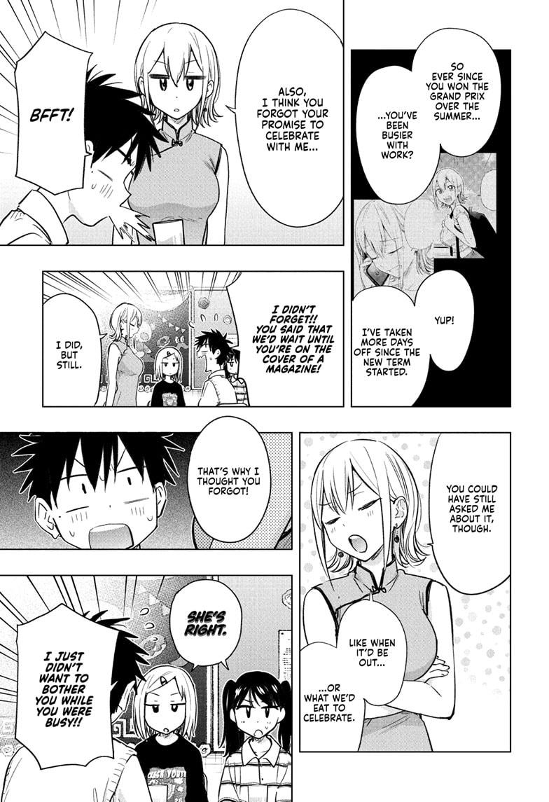 Hima-Ten! Chap 44 - Next Chap 45