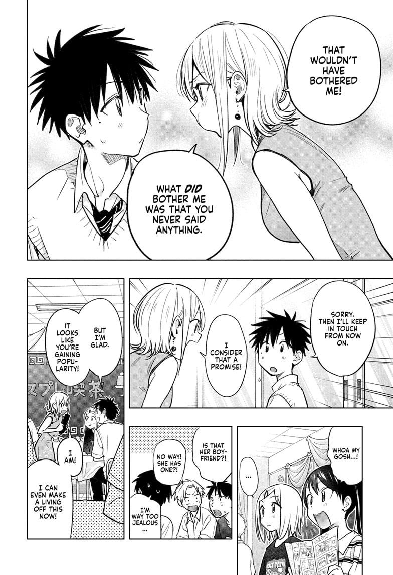 Hima-Ten! Chap 44 - Next Chap 45