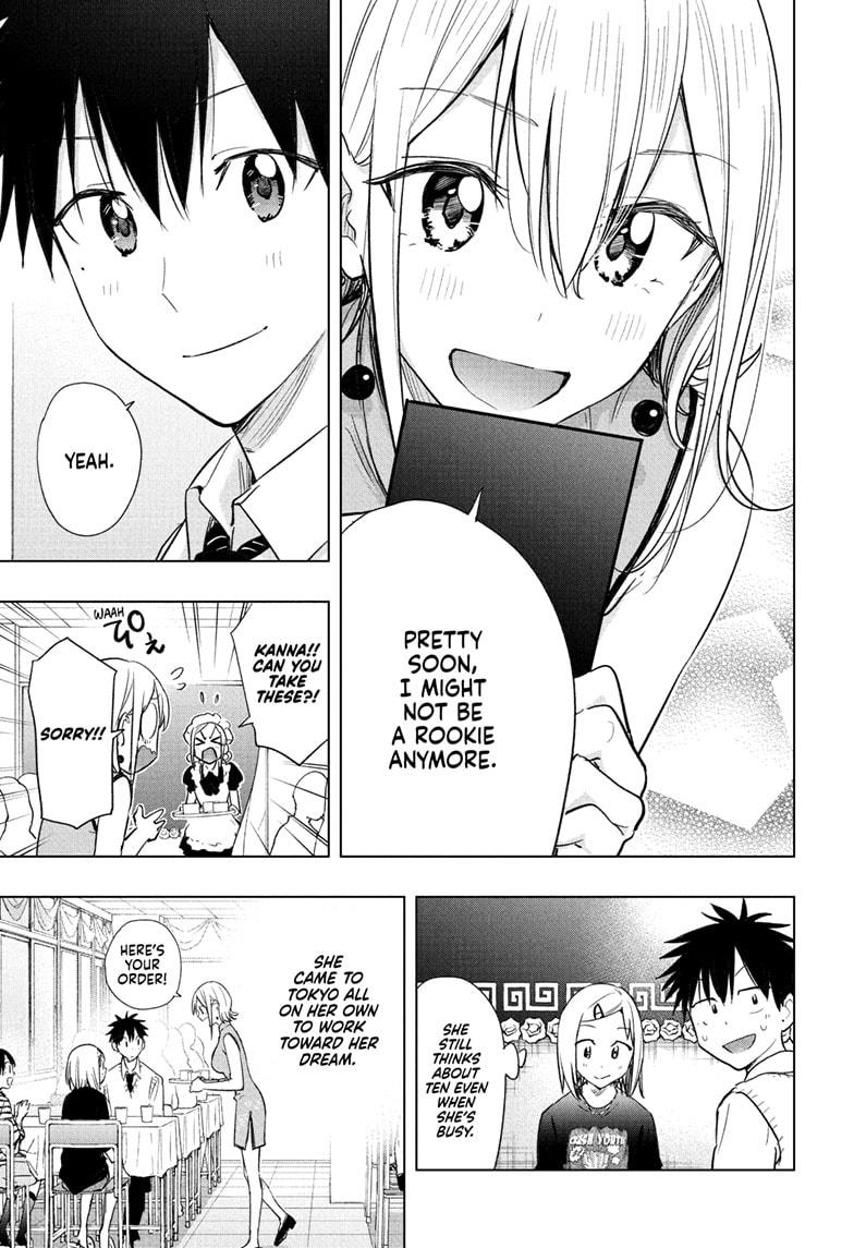 Hima-Ten! Chap 44 - Next Chap 45