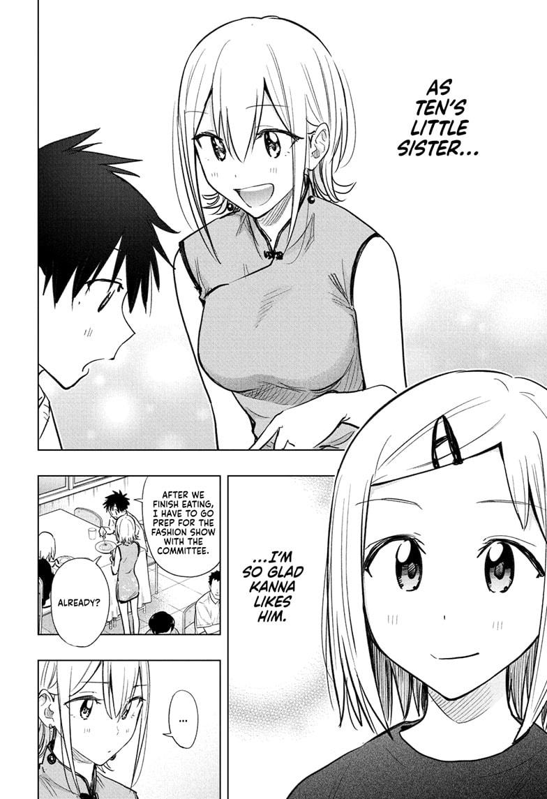 Hima-Ten! Chap 44 - Next Chap 45