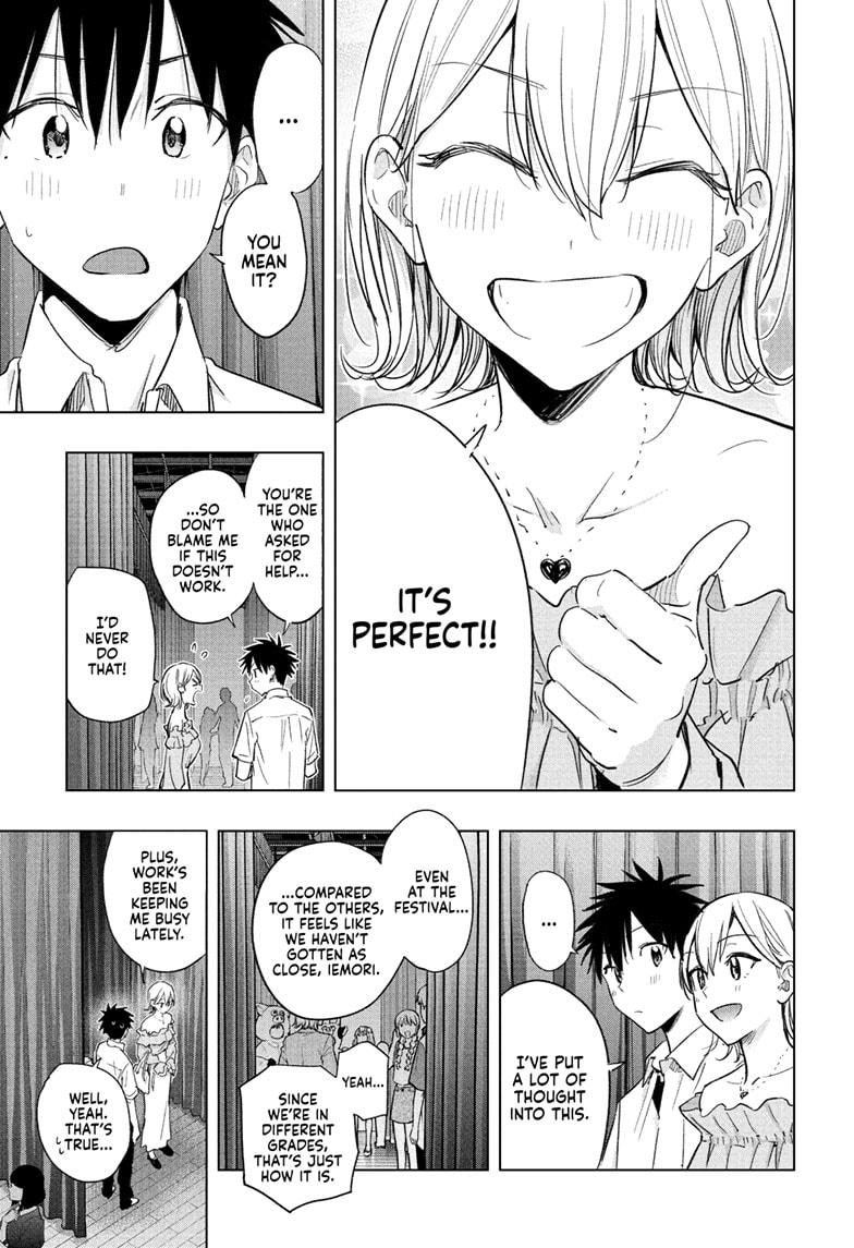 Hima-Ten! Chap 45 - Next Chap 46