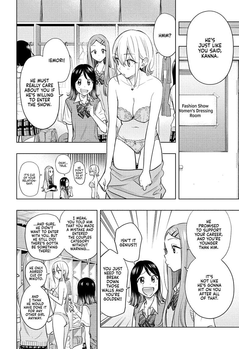 Hima-Ten! Chap 45 - Next Chap 46