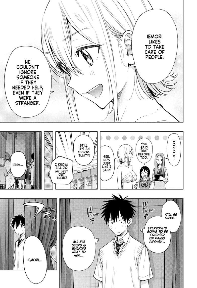 Hima-Ten! Chap 45 - Next Chap 46