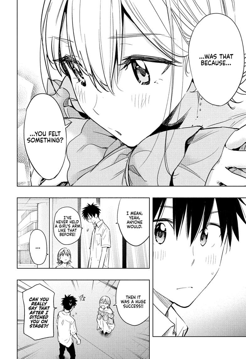 Hima-Ten! Chap 45 - Next Chap 46