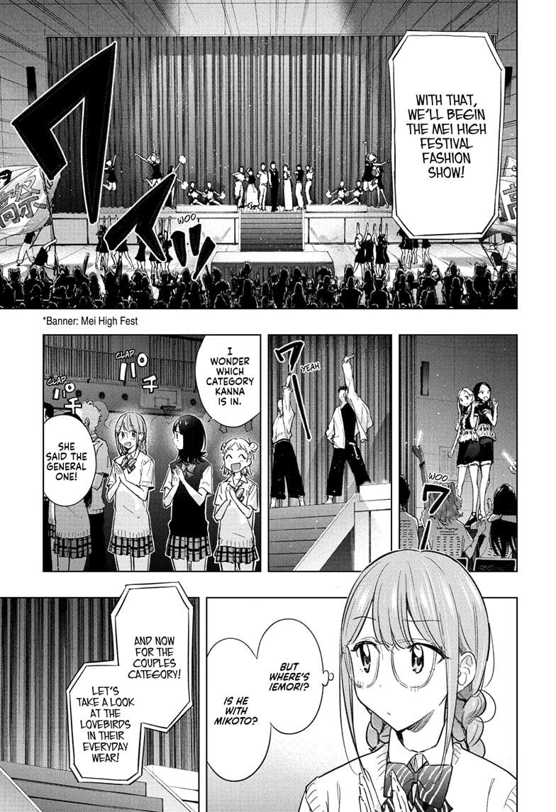 Hima-Ten! Chap 45 - Next Chap 46