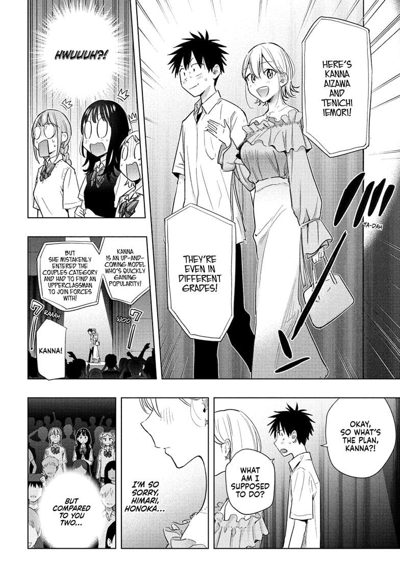 Hima-Ten! Chap 45 - Next Chap 46