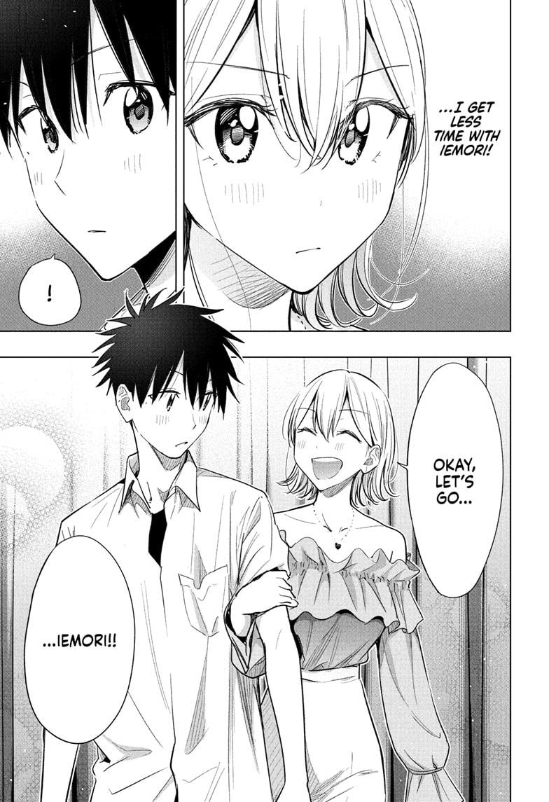 Hima-Ten! Chap 45 - Next Chap 46