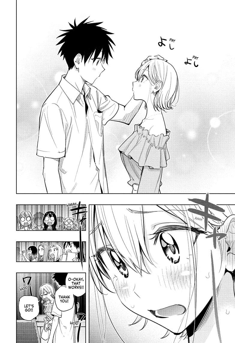 Hima-Ten! Chap 45 - Next Chap 46