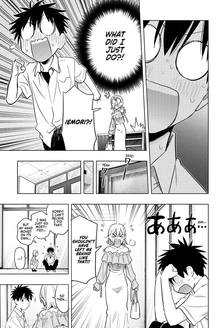 Hima-Ten! Chap 45 - Next Chap 46