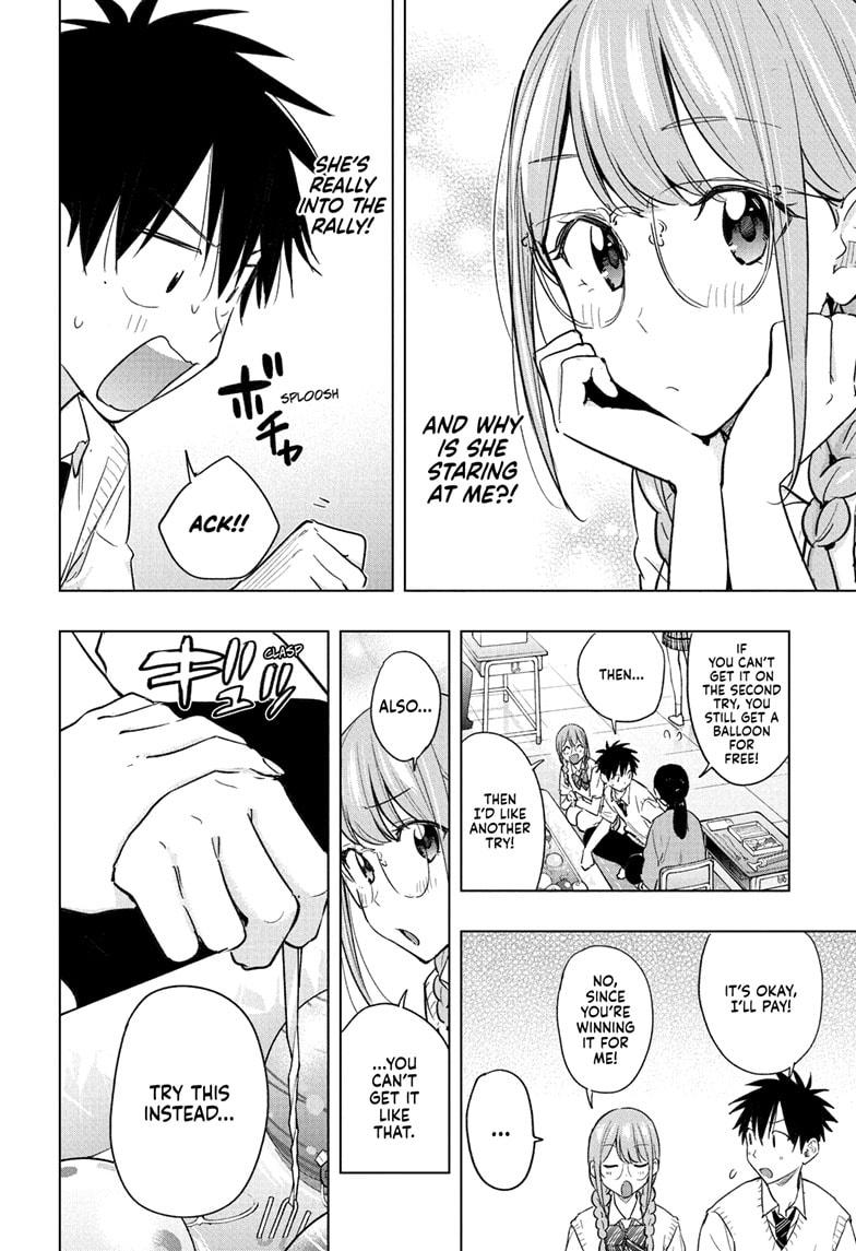 Hima-Ten! Chap 46 - Next Chap 47