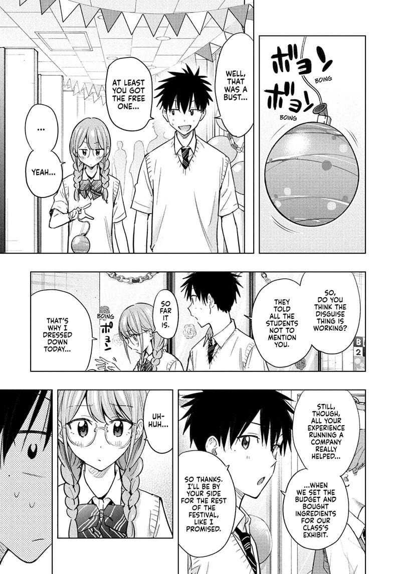 Hima-Ten! Chap 46 - Next Chap 47