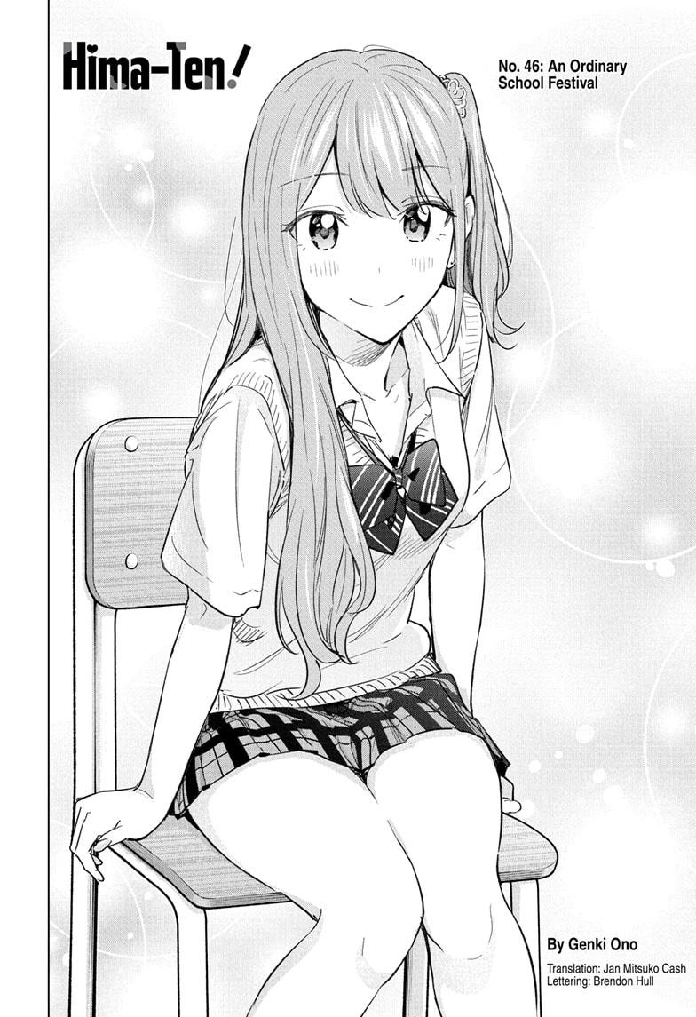 Hima-Ten! Chap 46 - Next Chap 47