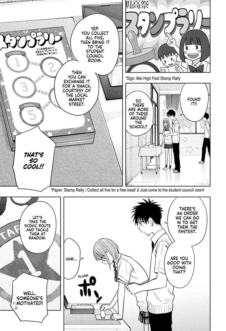 Hima-Ten! Chap 46 - Next Chap 47