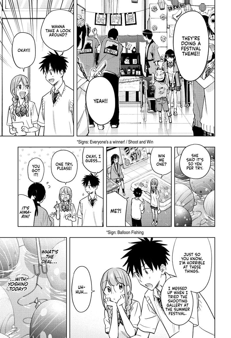 Hima-Ten! Chap 46 - Next Chap 47