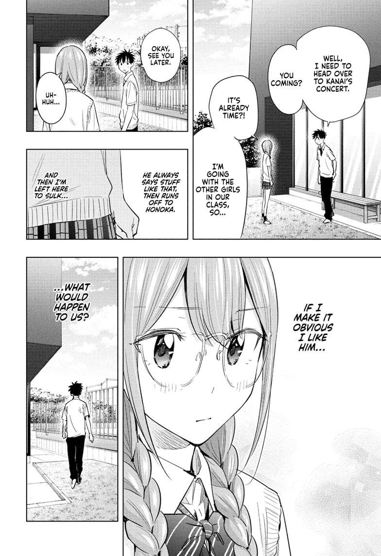 Hima-Ten! Chap 46 - Next Chap 47