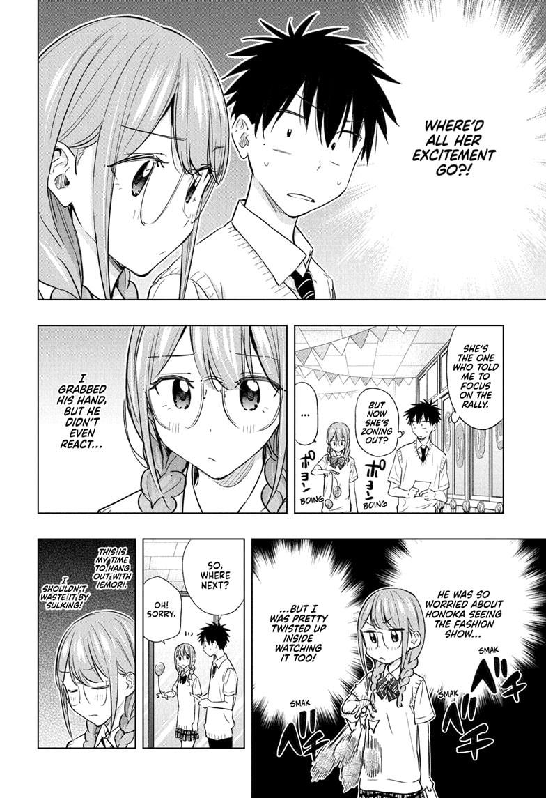 Hima-Ten! Chap 46 - Next Chap 47