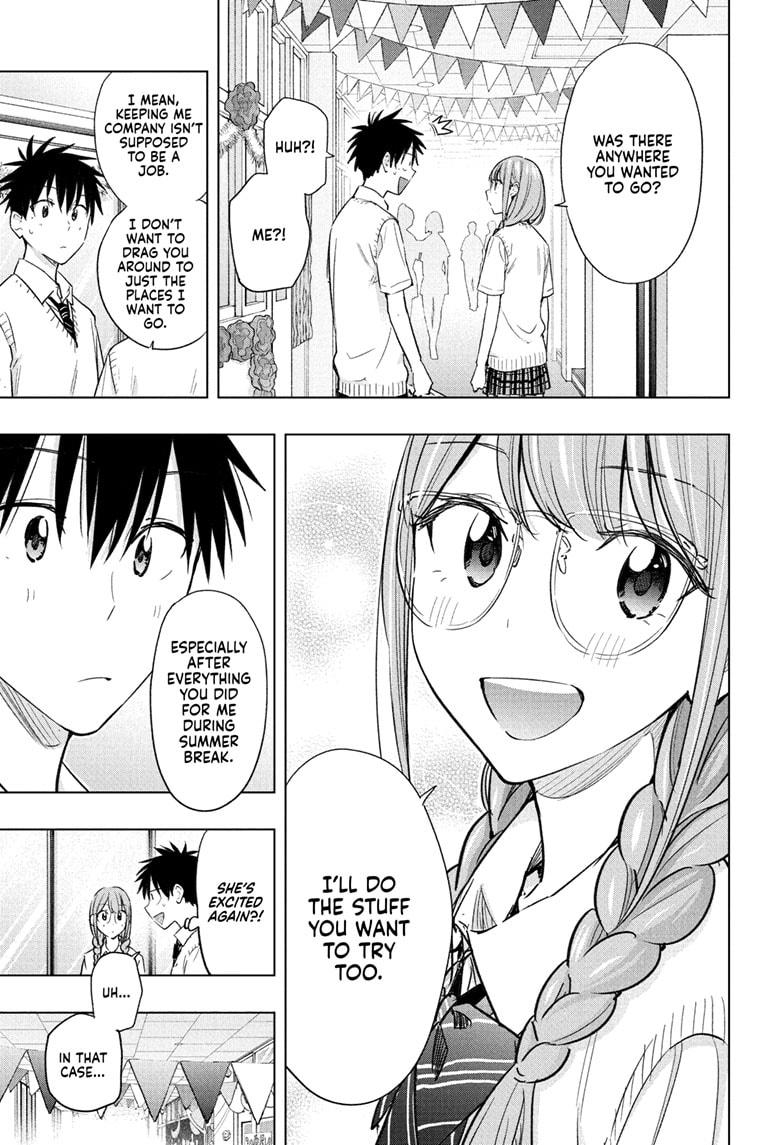 Hima-Ten! Chap 46 - Next Chap 47