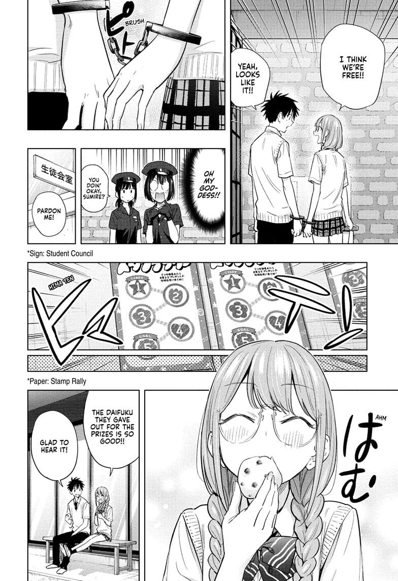 Hima-Ten! Chap 46 - Next Chap 47