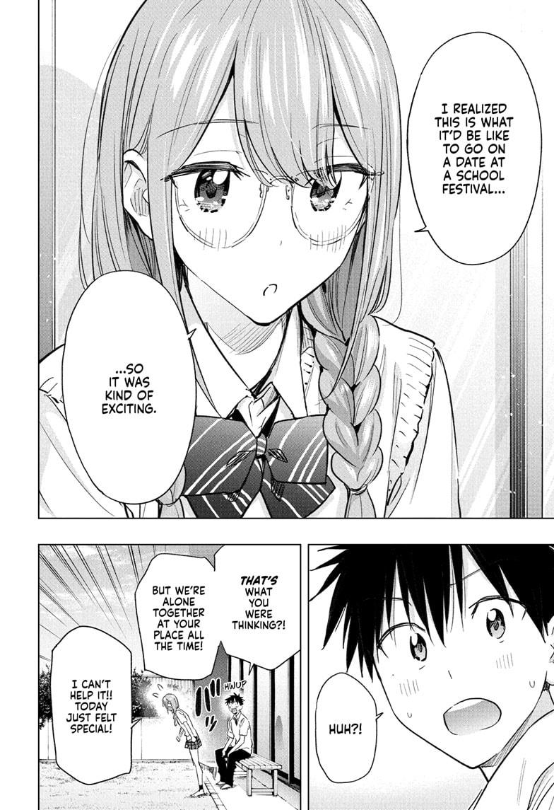 Hima-Ten! Chap 46 - Next Chap 47