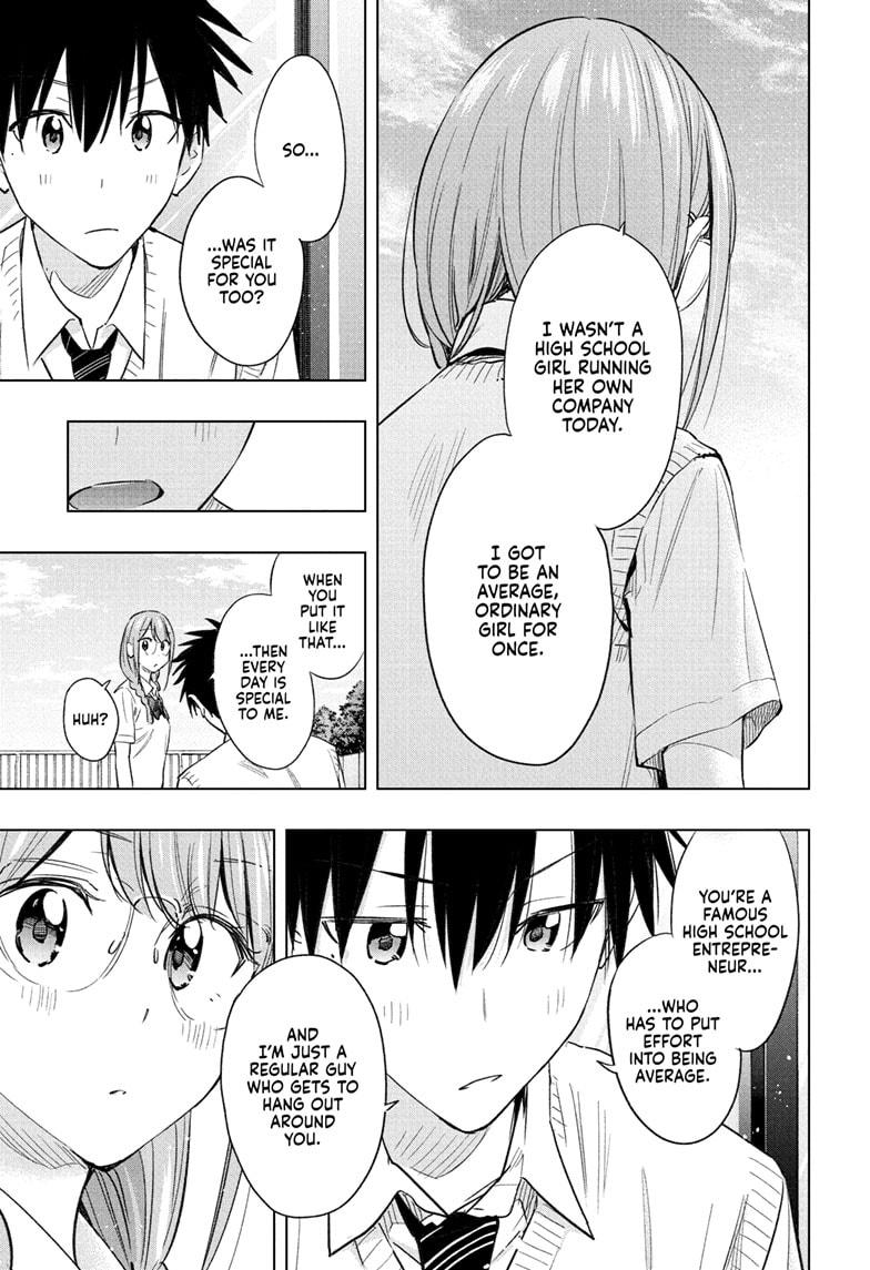 Hima-Ten! Chap 46 - Next Chap 47