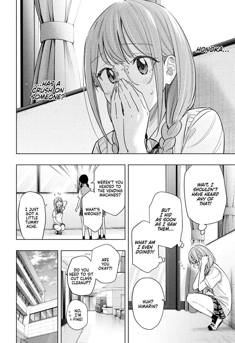 Hima-Ten! Chap 48 - Next Chap 49