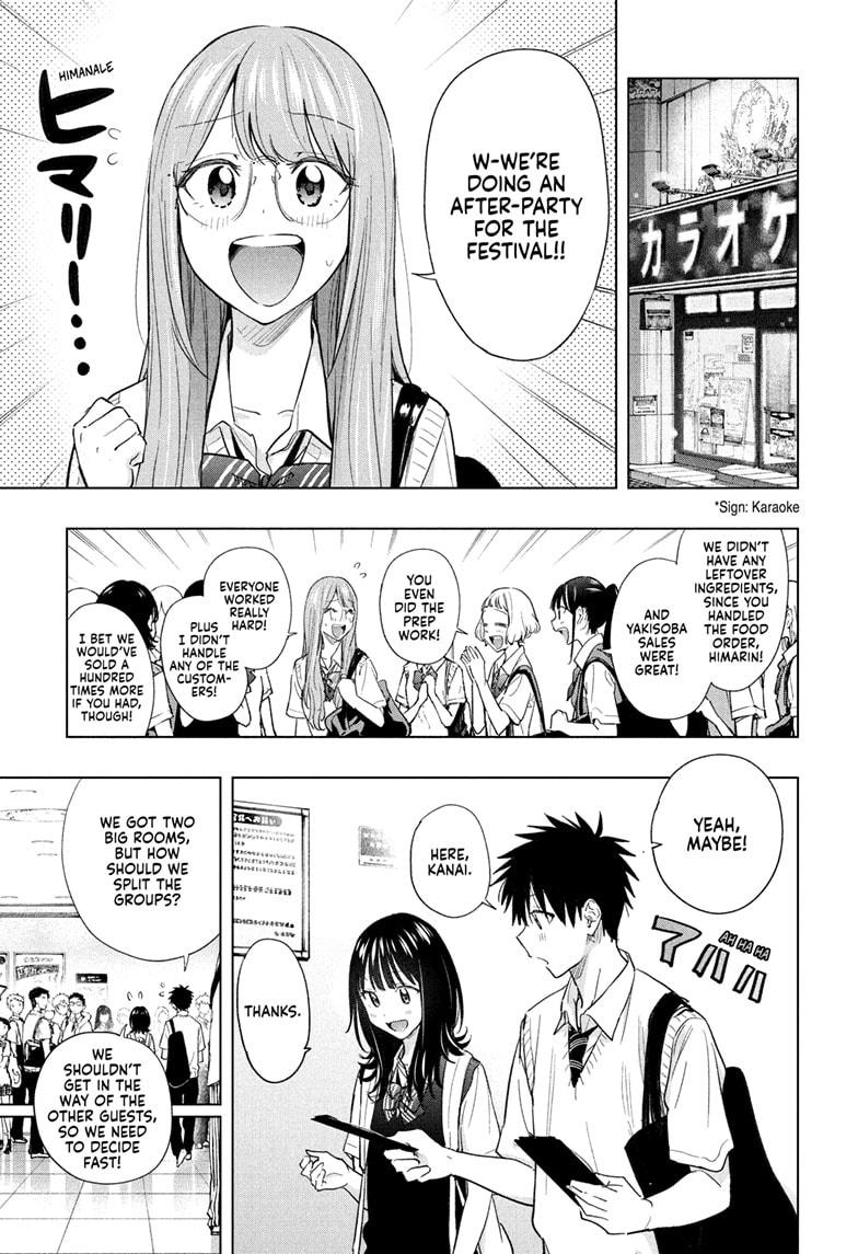Hima-Ten! Chap 48 - Next Chap 49
