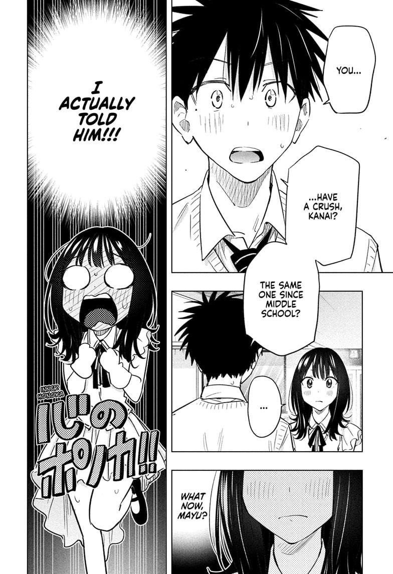 Hima-Ten! Chap 48 - Next Chap 49