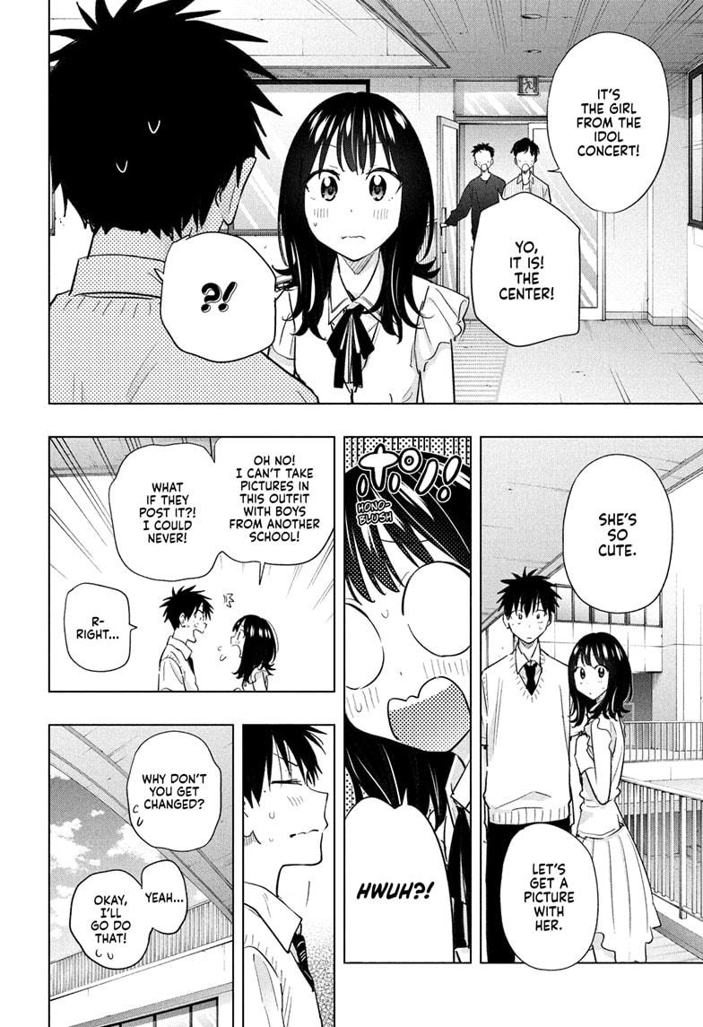 Hima-Ten! Chap 48 - Next Chap 49
